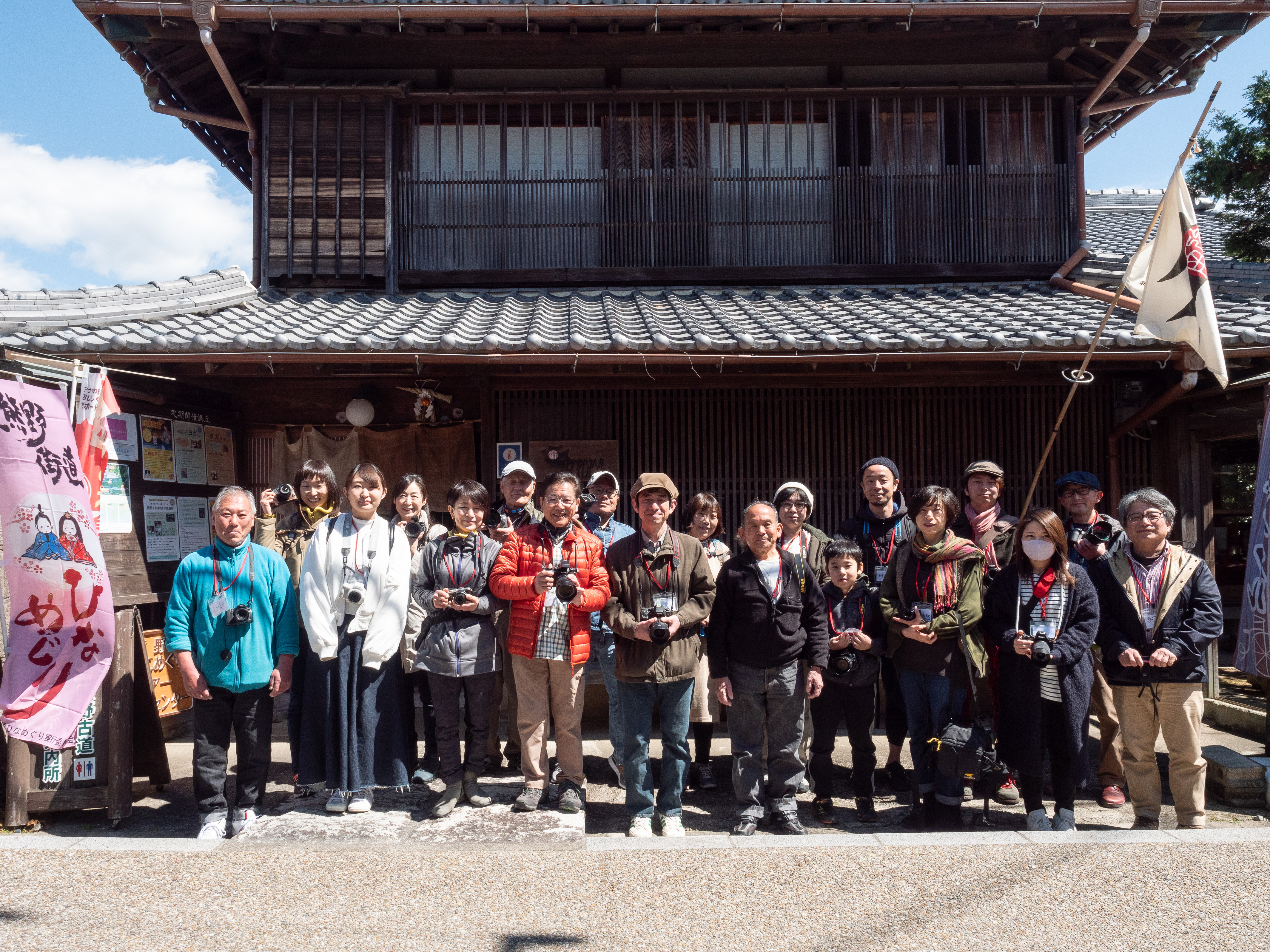 熊野まち歩き写真講座