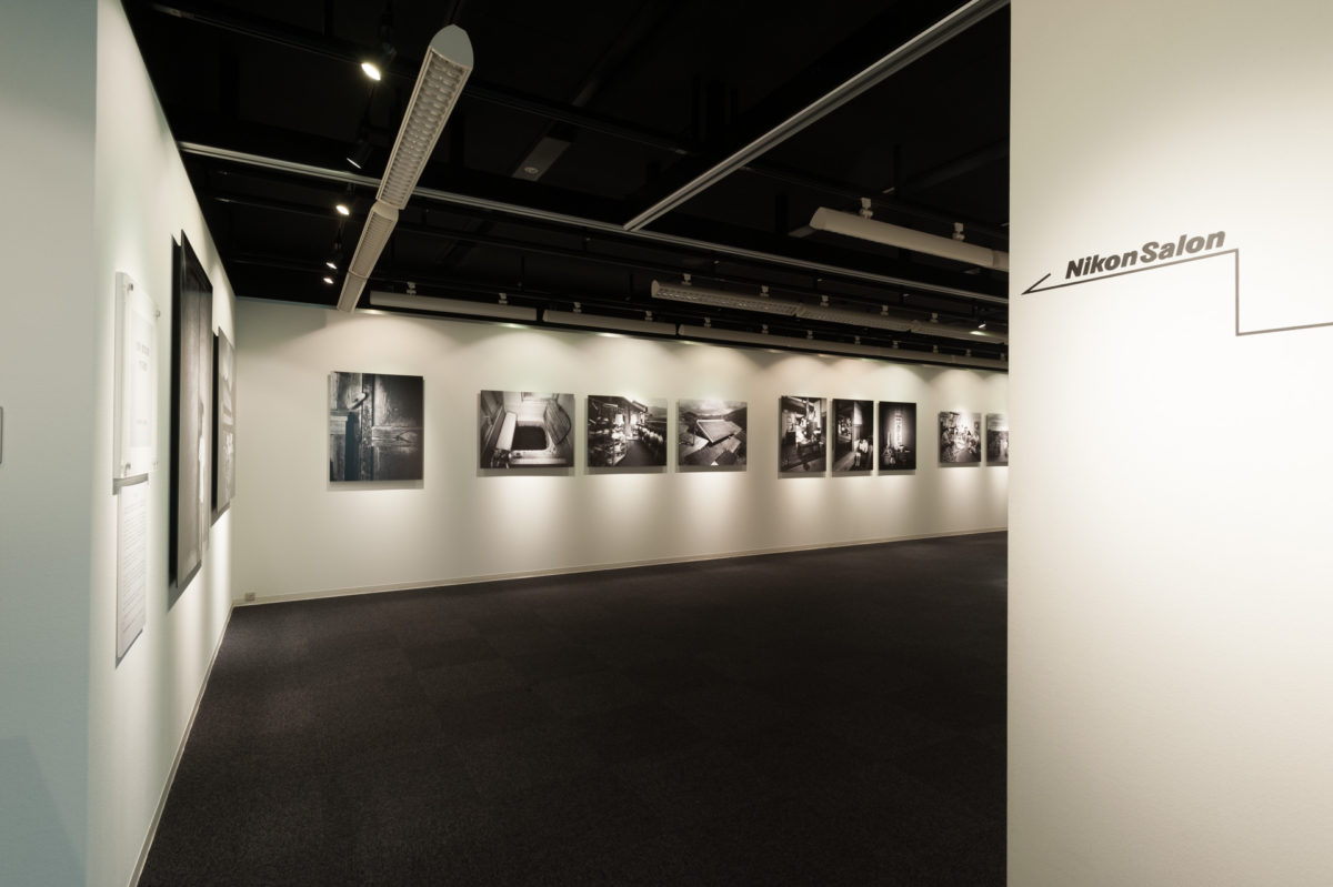 写真展村の記憶 ニコンサロン2011年