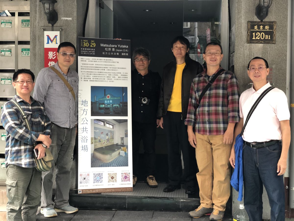 Local public bath "Sento"gallery1839taipei 2019.11.30