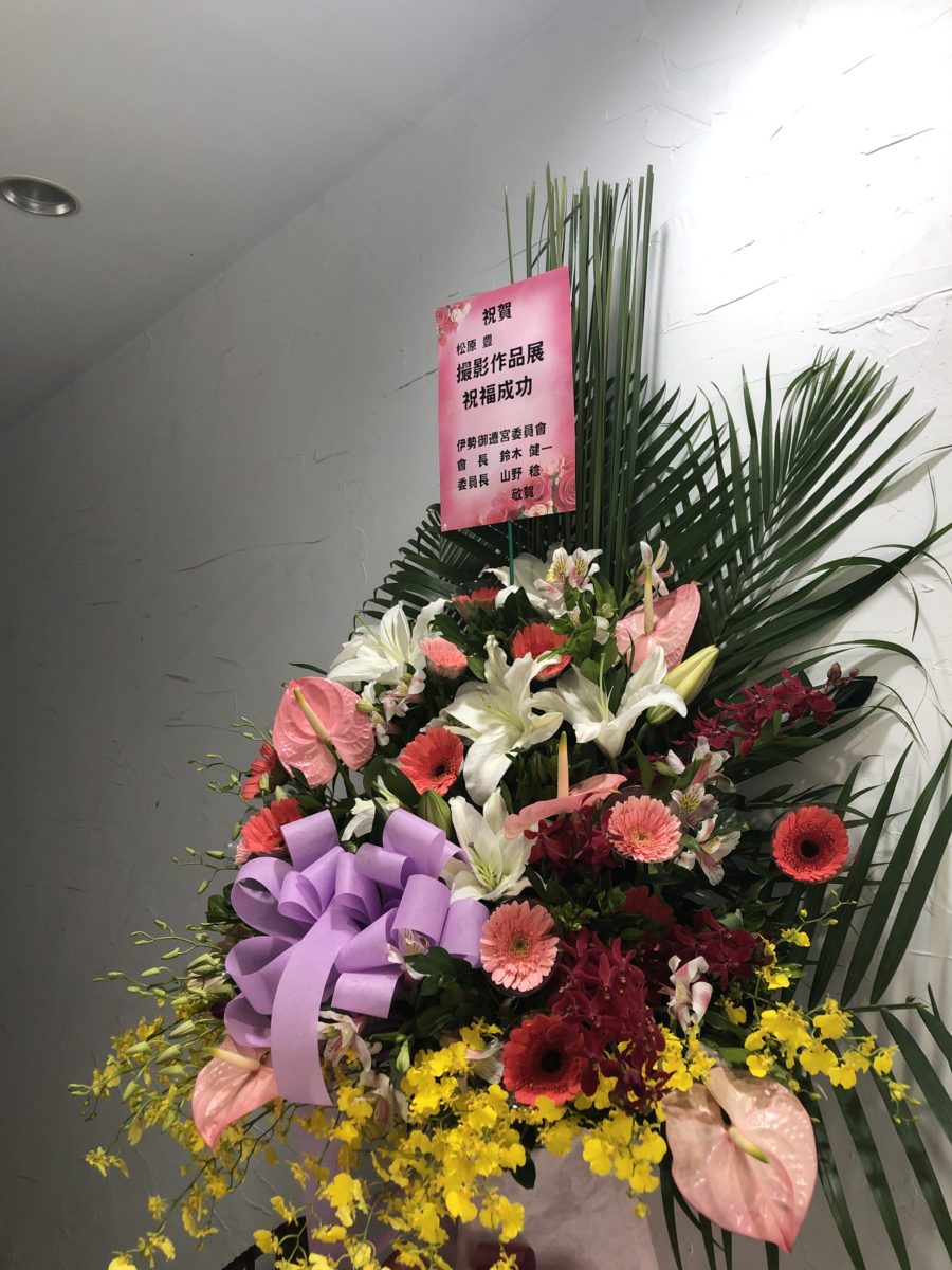Local public bath "Sento"gallery1839taipei 2019.11.30