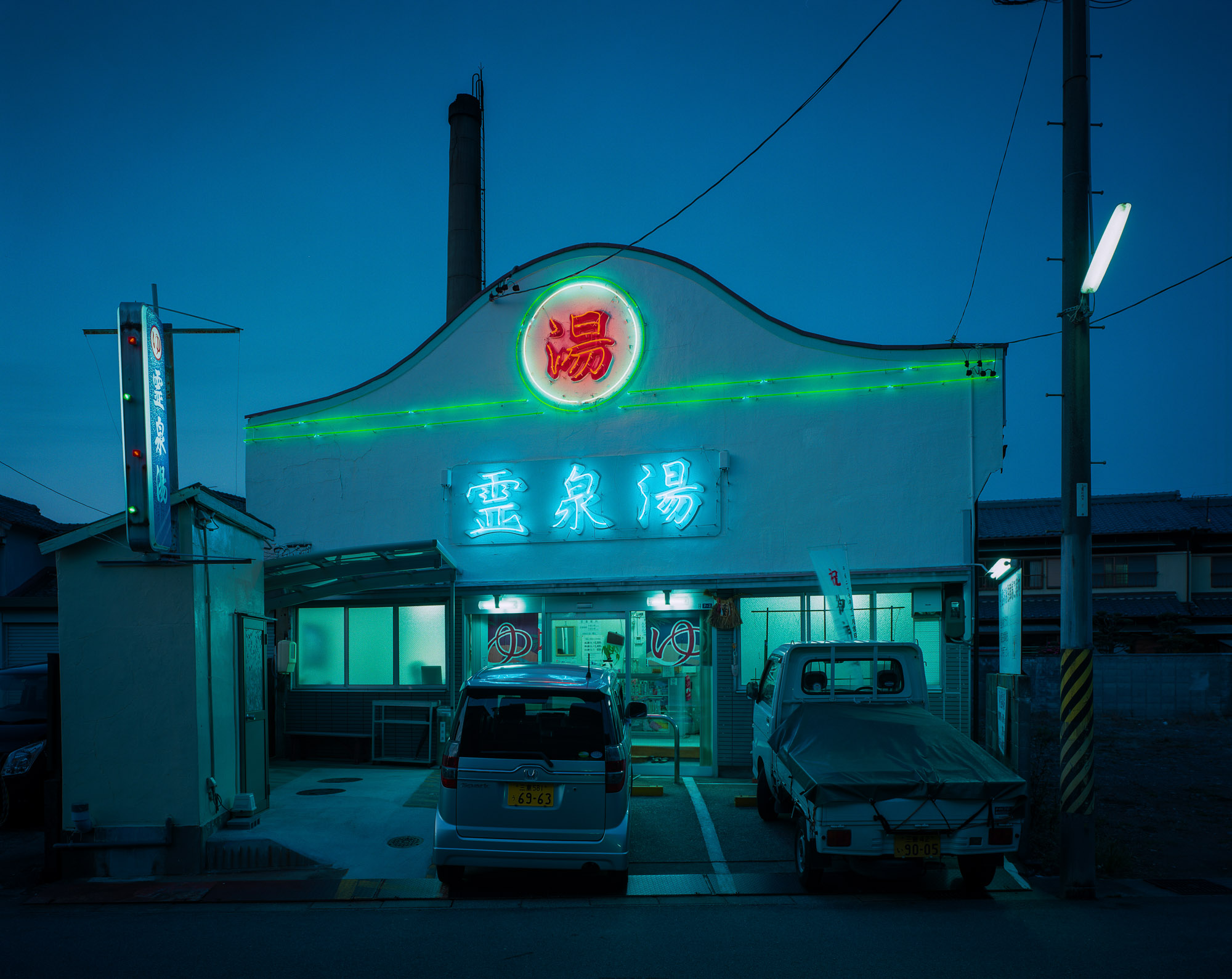 local public bath"sento" exhibition reisenyu