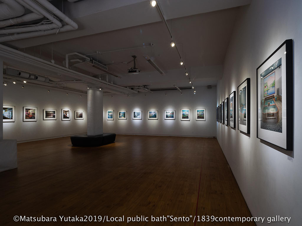 Local public bath "Sento"写真展/1839當代藝廊