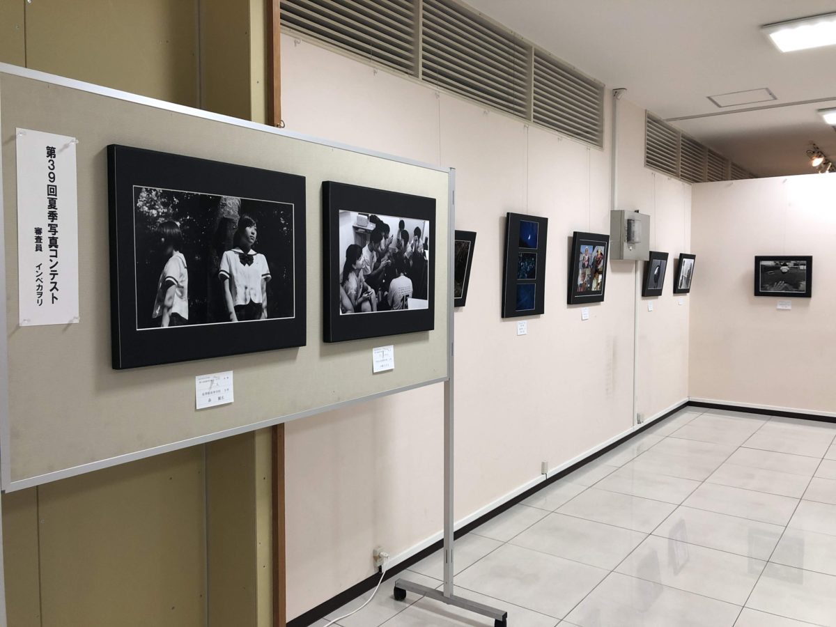 第24回高校生入賞作品展