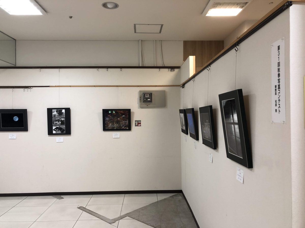 第24回高校生入賞作品展